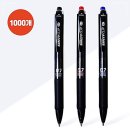 진성세이프티 이미지