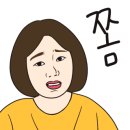 자유로스테이 이미지