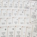 국술원 맹호 합기도장 이미지