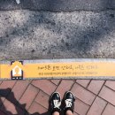 스마트안 이미지