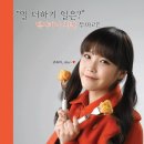 일더하기일 이미지
