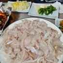 울산 횟집 신삼천포횟집
