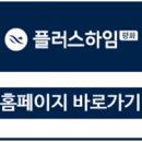 평화동-11 이미지