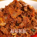 영웅한식뷔페 이미지