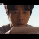 2026 kbs2 신년특선영화 - ＜히트맨2＞ 1/1(목) 밤 9시50분 이미지