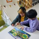 독서교실 이미지