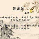 신사-102 네이버블로그