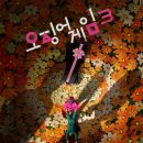 지지 게임장 이미지