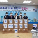 신성동경로당 이미지