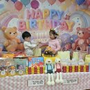 🩷핑크반-민아, 민준이 생일파티🩷 이미지