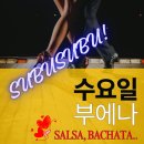 홍대(Hong Dae) 이미지