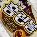 12월, 23년 마무리