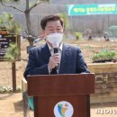 광명농장 이미지