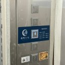 노원-상계-2290 | 노원역맛집 | 모듬회부터 회전초밥까지 즐기는 노원역 일식집 <새벽스시>🍣