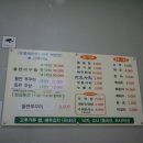 브래뉴농장 이미지