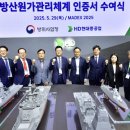 ㈜대웅여행컨설팅 이미지