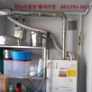 오성맨션