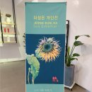 갤러리미용실 - 태백시 | 갤러리미용실