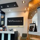 광주 전대 미용실 김동욱 헤어스튜디오 염색 후기
