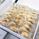 모찌네 수제간식 이미지