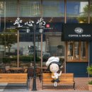 팔레트 펜션 이미지