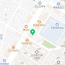 진주축협평거지점하나로마트 이미지