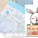 공원마을4길 4 이미지