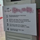 나무집 | [광주] 남구 가성비 맛집 &lt;당산나무집&gt; 솔직 방문 후기