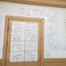 셀럽의 여름 식탁 이미지