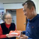 웰빙복지센터 이미지