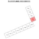 신평동1105 이미지