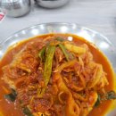 중앙모터스(주)황금점 | 및 일정 정리 고성생선찜 갤러리밥스 꾸옥 강릉중앙시장 과메기 중앙닭강정 김치말이삼겹살 황금오징어순대