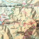 2014년도 첫 산행지 소백산 국립공원 눈꽃산행 이미지