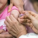 가야소아청소년과의원 연합뉴스