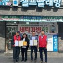 크린업 이미지