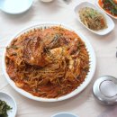 남해아구찜 이미지