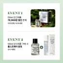 트렌디플라자 이미지
