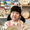 혜요공방