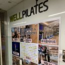 [서울 중구] 꼼꼼한 티칭이 만족스러웠던 시청역필라테스 '제이에스웰필라테스&amp;댄스재활운동센터' 후기