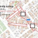 JC헤어 네이버블로그