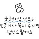 케이메디컬의원 이미지