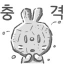 해피트리 고사포점 이미지