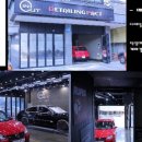 인아웃 (디팩트) 이미지