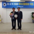 황등농협 이미지
