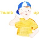 영어 그림책 놀이 이미지