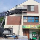 은하수아파트경로당 이미지