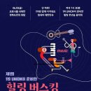 원당지 이미지