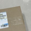 서진 | 밍크 목도리 서진퍼 | 겨울 데일리 목도리 후기