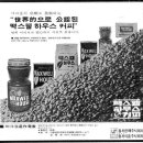 커피(coffee) 이미지