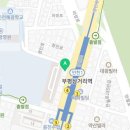 무등자동차공업사 네이버블로그